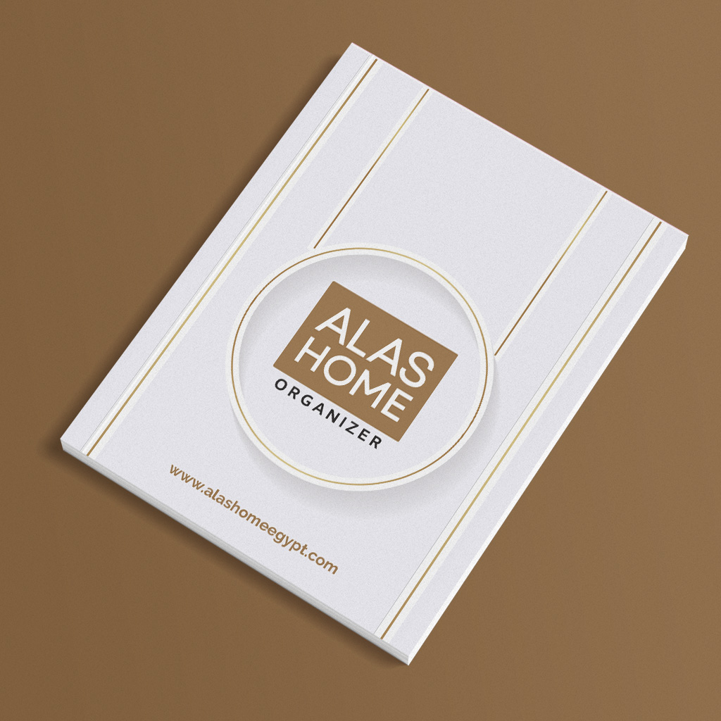 AlasHomeOrganizer-Catalog-img-Egypt